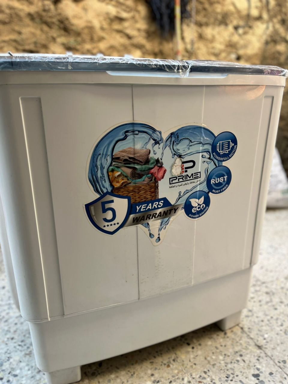 غسالة من شركة PRIME سبعة كيلو