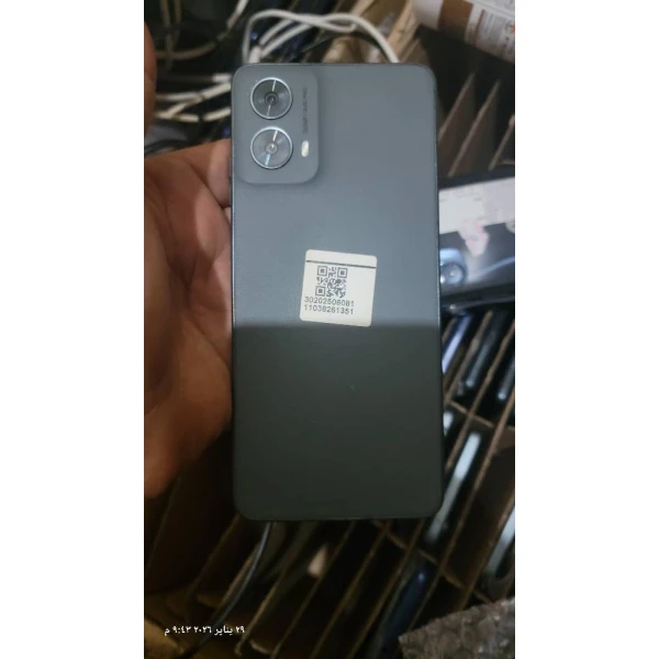 الآلكترونيات