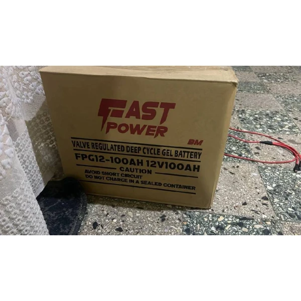 بطاريه فاست فتنامي