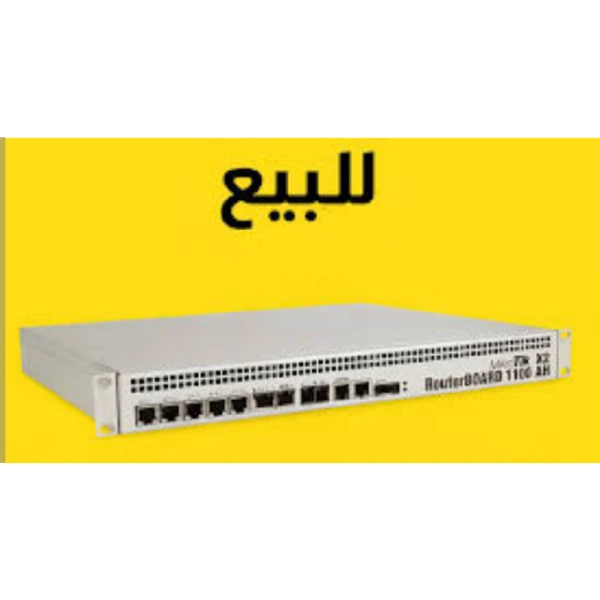 ميكروتيك 1100اكس2