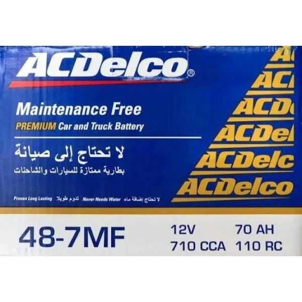 بطارية ايس دلكو 70 امبير