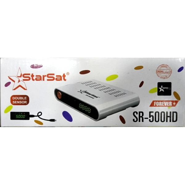 ريسيفر StarSat SR-500HD، وهو جهاز استقبال فضائي رقمي (ستلايت) صغير الحجم ومصمم لتوفير تجربة مشاهدة عالية الدقة